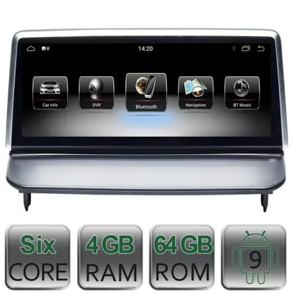 Navigatie Volvo S40 2004-2014 Android internet GPS usb PX6 | Ambient Garage
