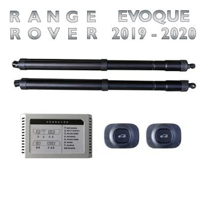 Sistem de ridicare și închidere portbagaj automat din buton și cheie Range Rover Evoque L551 2019-20 | Ambient Garage