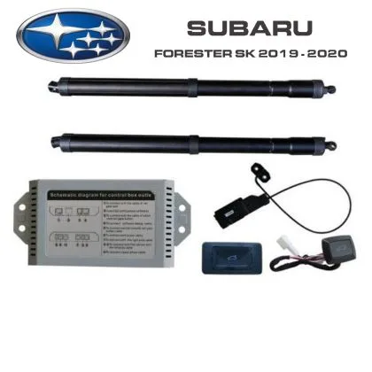 Sistem de ridicare și închidere portbagaj automat din buton și cheie Subaru Forester SK 2019 - 2020 | Ambient Garage