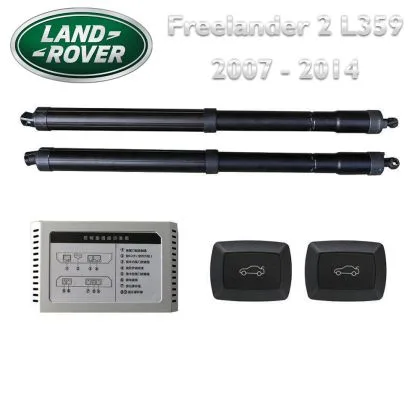 Sistem de ridicare și închidere portbagaj automat din buton și cheie Land Rover Freelander 2 L359 2007 - 2012 | Ambient Garage