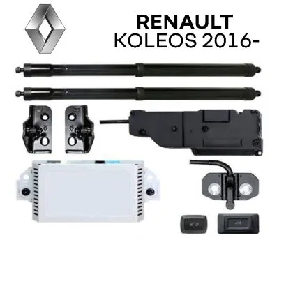 Sistem de ridicare și închidere portbagaj automat din buton și cheie Renault Koleos 2016- | Ambient Garage