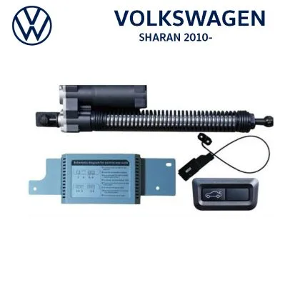 Sistem de ridicare și închidere portbagaj automat din buton și cheie Volkswagen Sharan 2010- | Ambient Garage