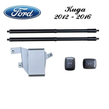 Sistem de ridicare și închidere portbagaj automat din buton și cheie Ford Kuga 2012 - 2016 (pre-facelift) | Ambient Garage