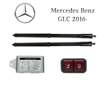 Sistem de ridicare și închidere portbagaj automat din buton și cheie Mercedes Benz GLC 2016- | Ambient Garage