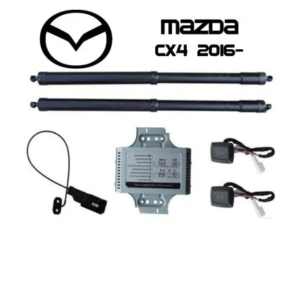 Sistem de ridicare și închidere portbagaj automat din buton și cheie Mazda CX-4 2016- | Ambient Garage