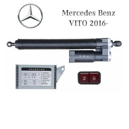 Sistem de ridicare și închidere portbagaj automat din buton și cheie Mercedes Benz Vito 2016- | Ambient Garage